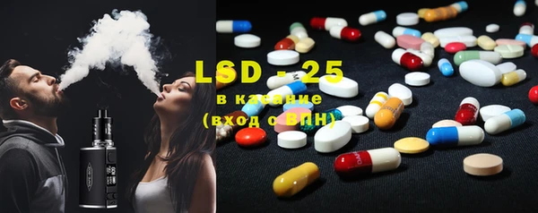 мефедрон VHQ Усинск