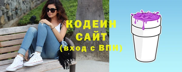 меф VHQ Бронницы
