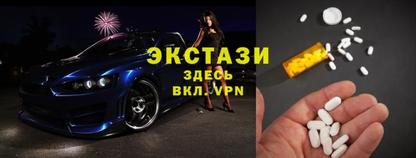 прущая мука Богородицк