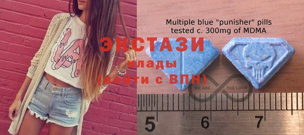 прущая мука Богородицк