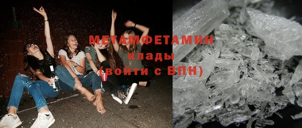 прущая мука Богородицк