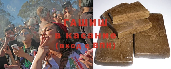 соль курить ск Богданович