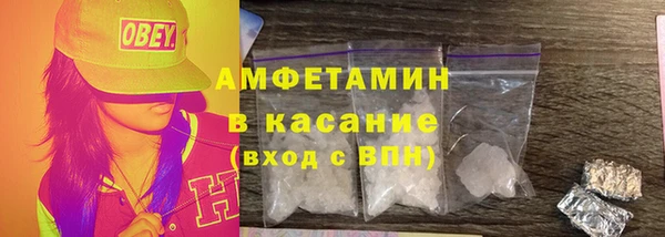 прущая мука Богородицк