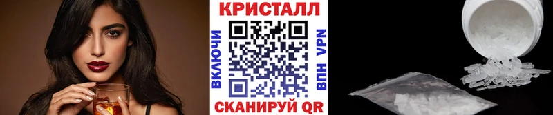 сайты даркнета какой сайт  Кочубеевское  Метамфетамин мет 