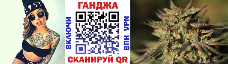 Шишки марихуана индика Кочубеевское